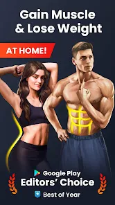 Home Workout - No Equipment