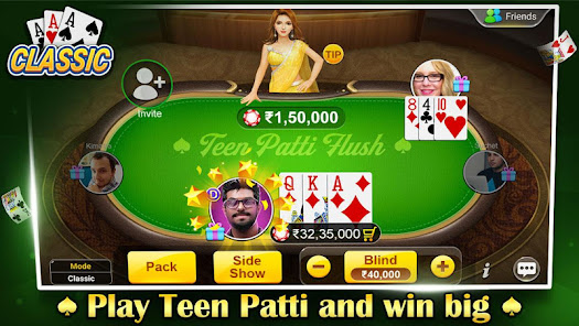 Teen Patti Flush: 3 Patti Poke