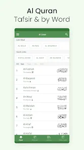 Al Quran (Tafsir & by Word)