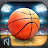 Basketball Showdown 2