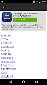 Cambridge English Dictionary