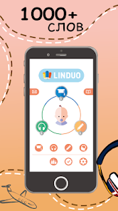 Language Learning Flashcards: